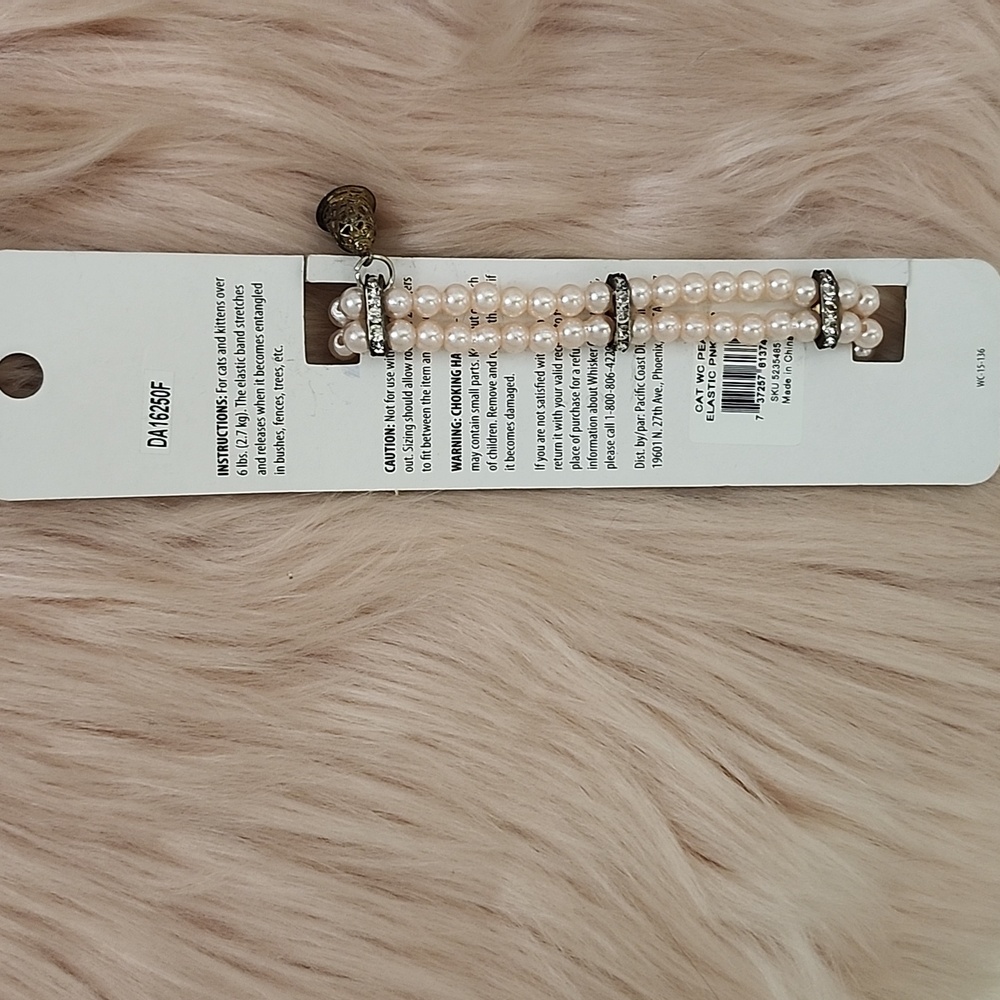 Brand New WHISKER CITY PREMIUM PEARL BLING CAT COLLAR-S - Picture 2 of 4